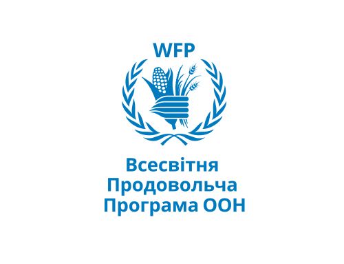 Проєкт за підтримки Всесвітньої продовольчої програми ООН та ADRA Ukraine – “Екстрена продовольча допомога постраждалому населенню України”