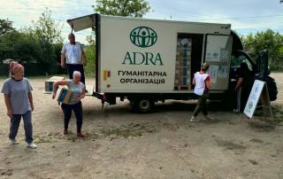 Пункт видачі гуманітарної допомоги