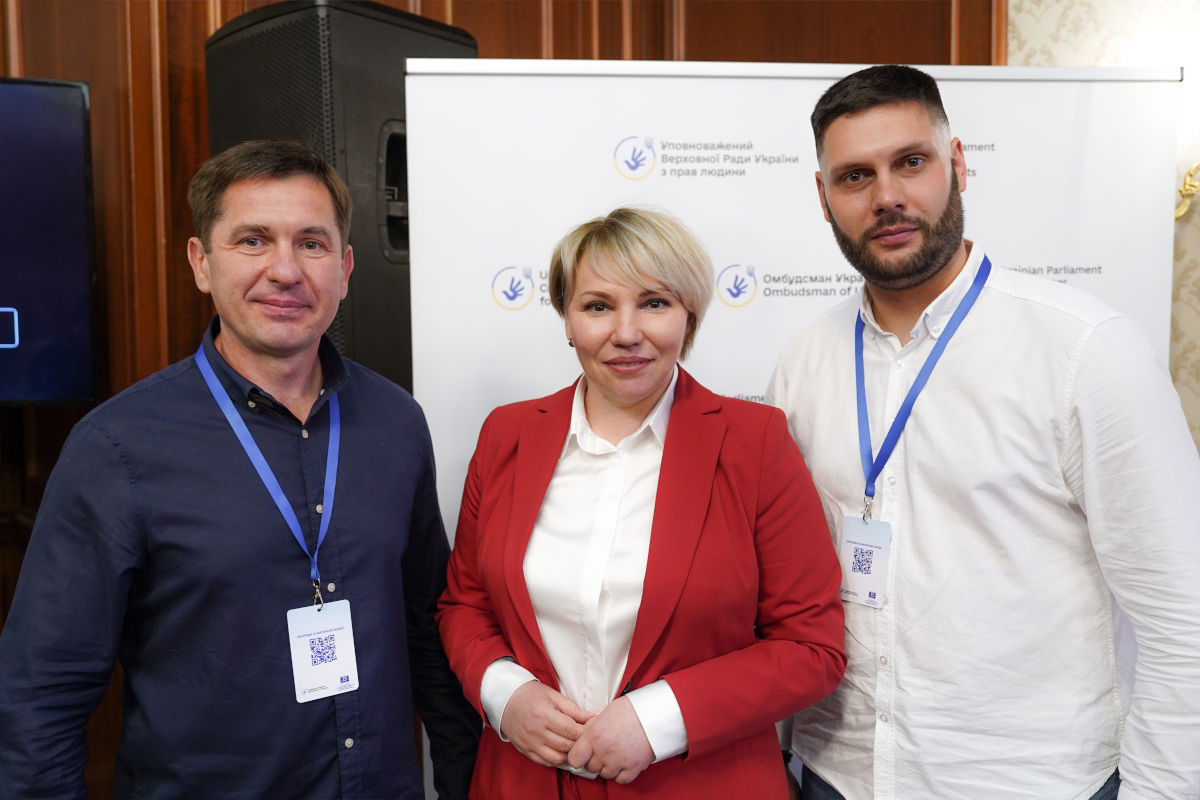 Ділов зустріч