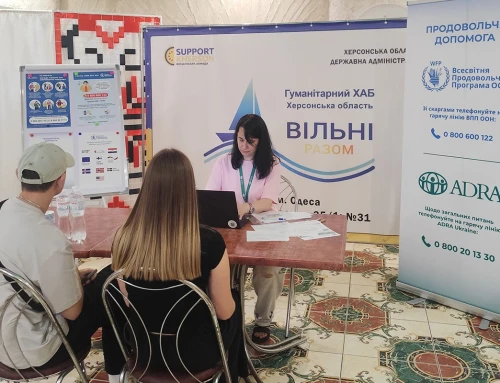 “I dared to leave only because my neighbor was driving”: in Odesa, IDPs from the Kherson region were registered for financial assistance